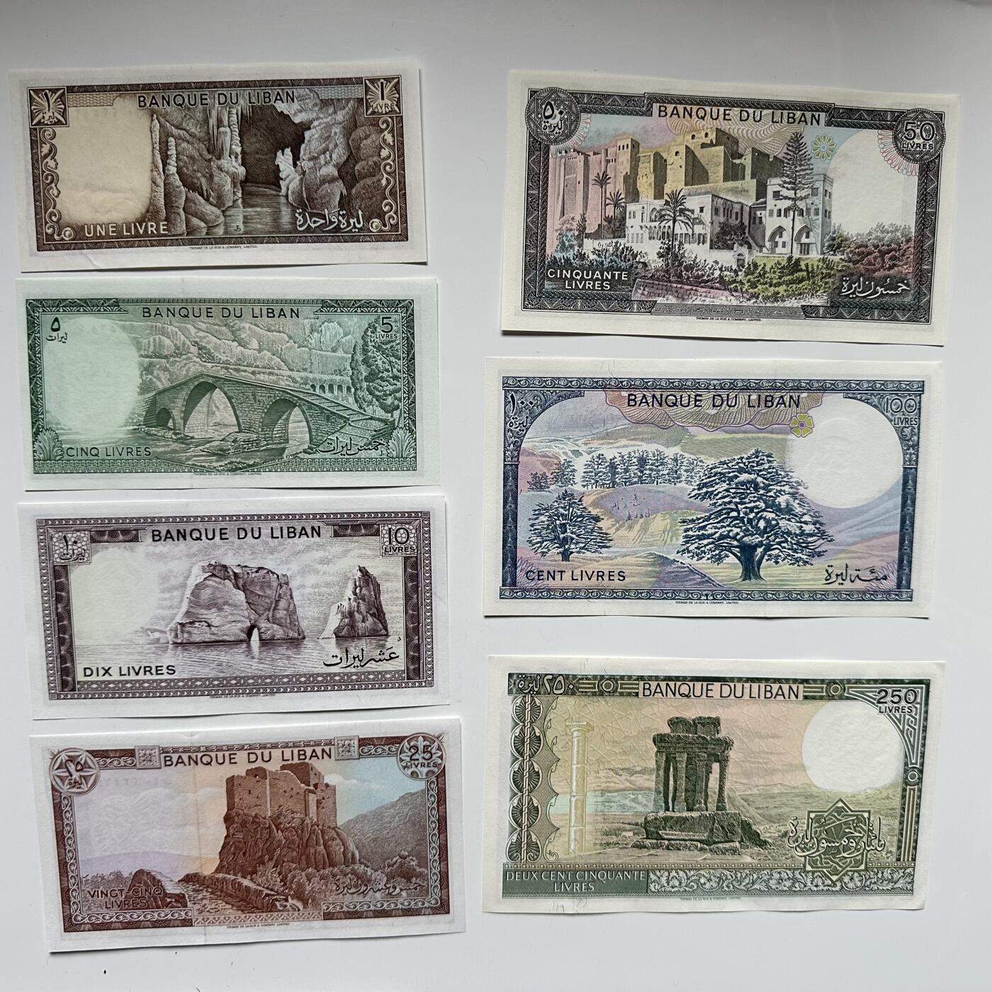 🌹外币初藏🌹🐯2026年第12场  每周二四六晚8️⃣点 接代拍 黎巴嫩纸币1-250里伏 7张一套 全新