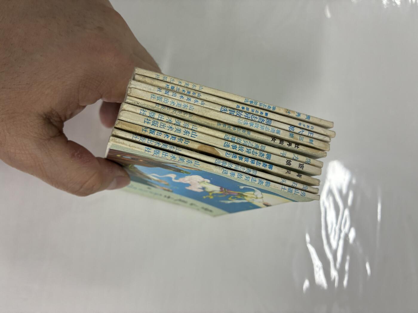 2026年2月22日连环画拍卖会