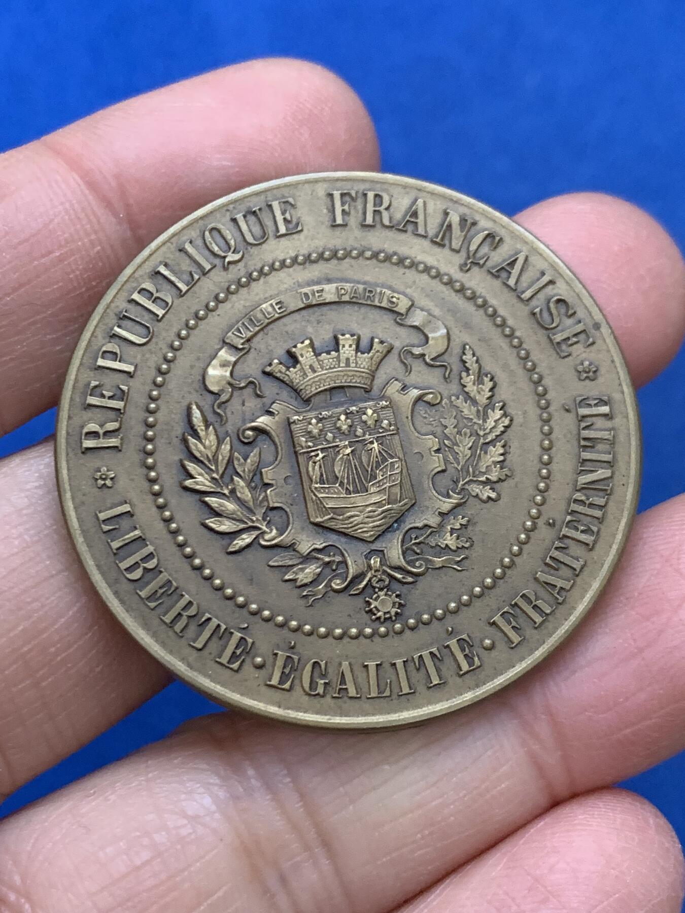 《竞宝斋》第462场 周日，周一，2场连拍 （全场包邮）欢迎送拍