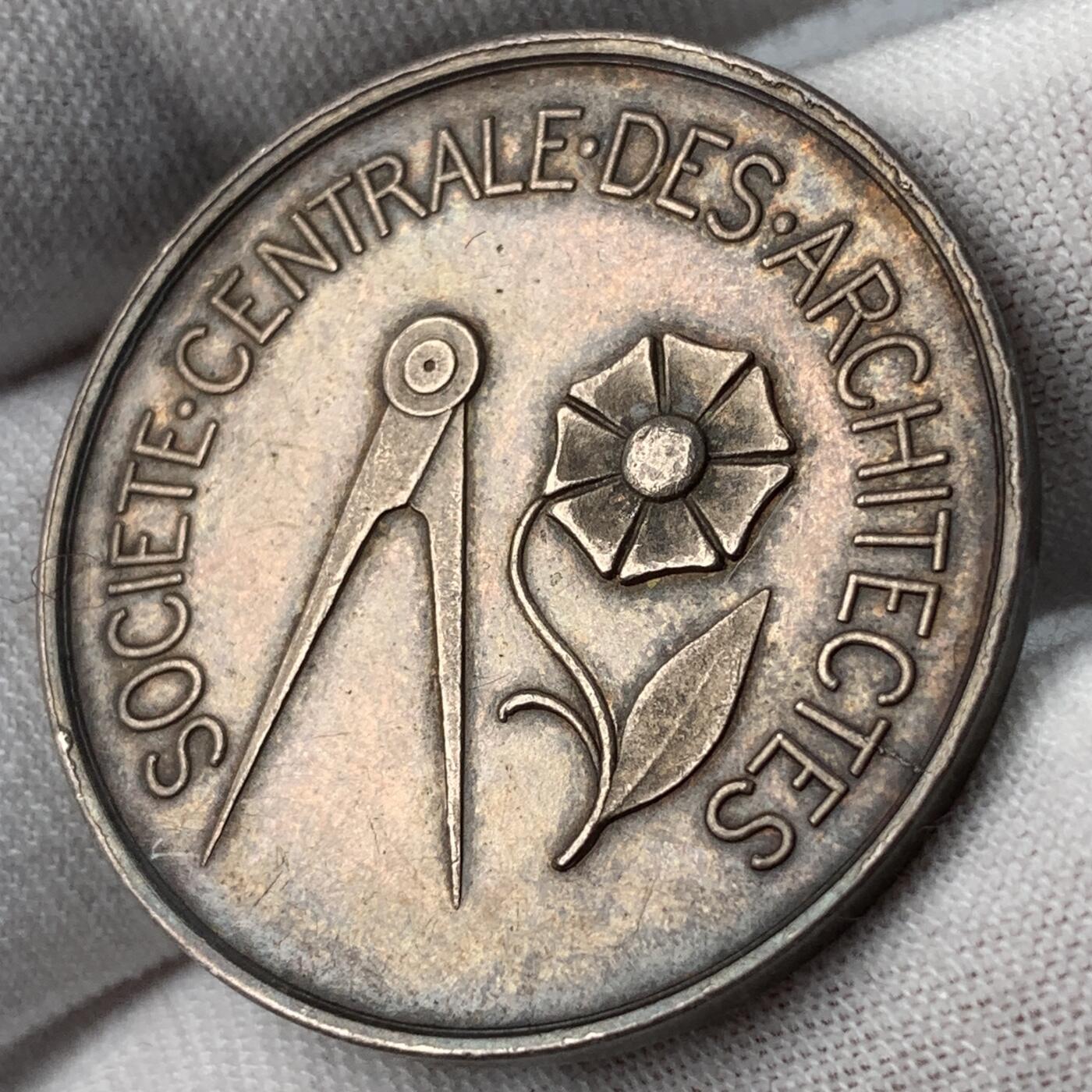 掌中浮雕-藏着的欧洲第051场 法国中央建筑师协会银章 ，34mm，15.26 g