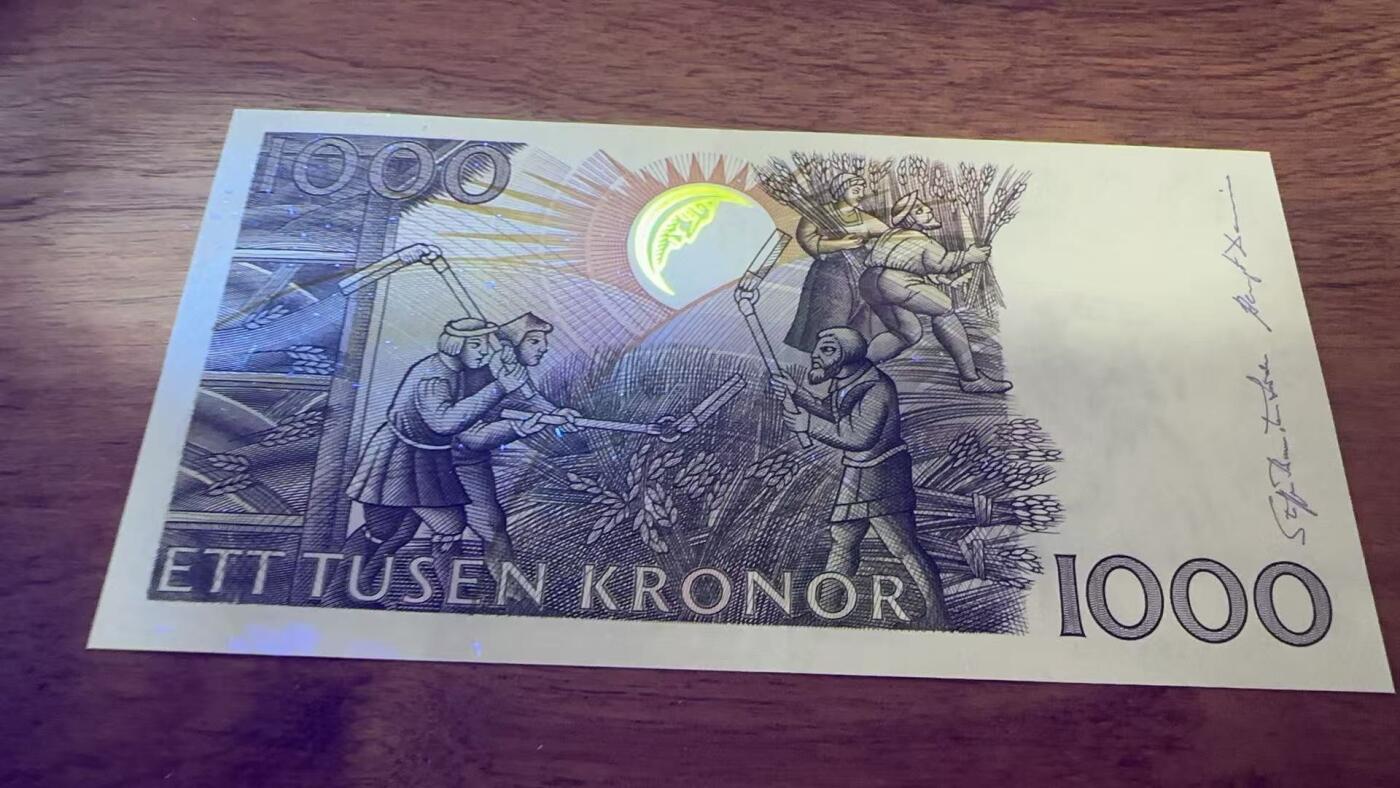 徐霞客拍卖首拍