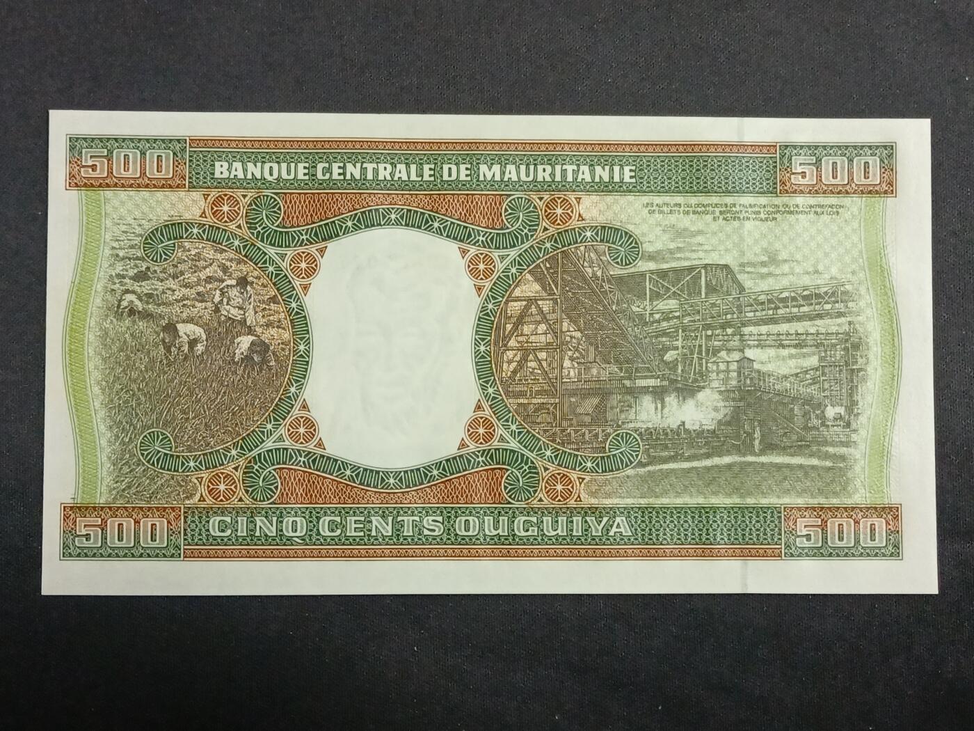 【游宝拍卖】乙巳蛇年第112期 周二集拍 毛里塔尼亚-500乌吉亚【2002年 全新UNC】