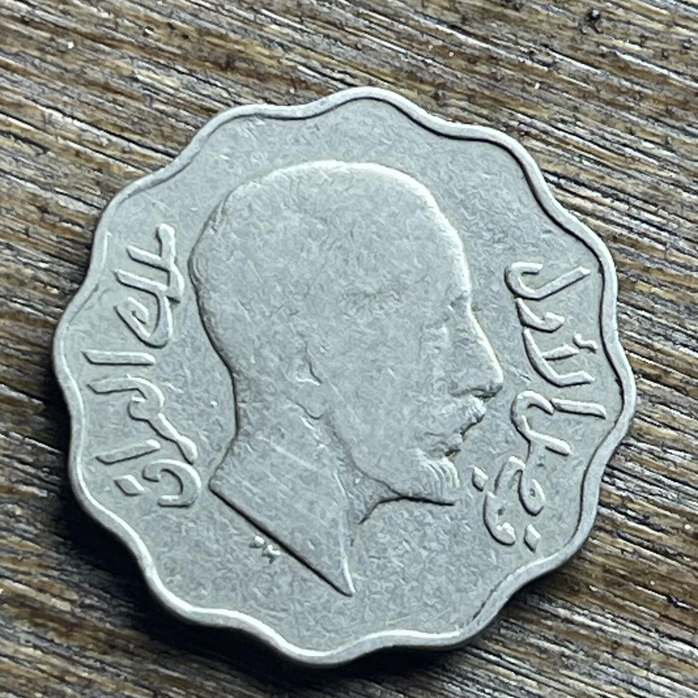 【本场4.12号发货】★第145加场★精品硬币 套币专场 不寄存，200包邮。不满200元，支付5元运费。《接受代拍 代送NGC评级》 90【无寄存】稀少的 1931 伊拉克 4 费尔 镍币