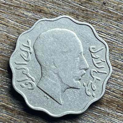 【本场4.12号发货】★第145加场★精品硬币 套币专场 不寄存，200包邮。不满200元，支付5元运费。《接受代拍 代送NGC评级》 - 90【无寄存】稀少的 1931 伊拉克 4 费尔 镍币