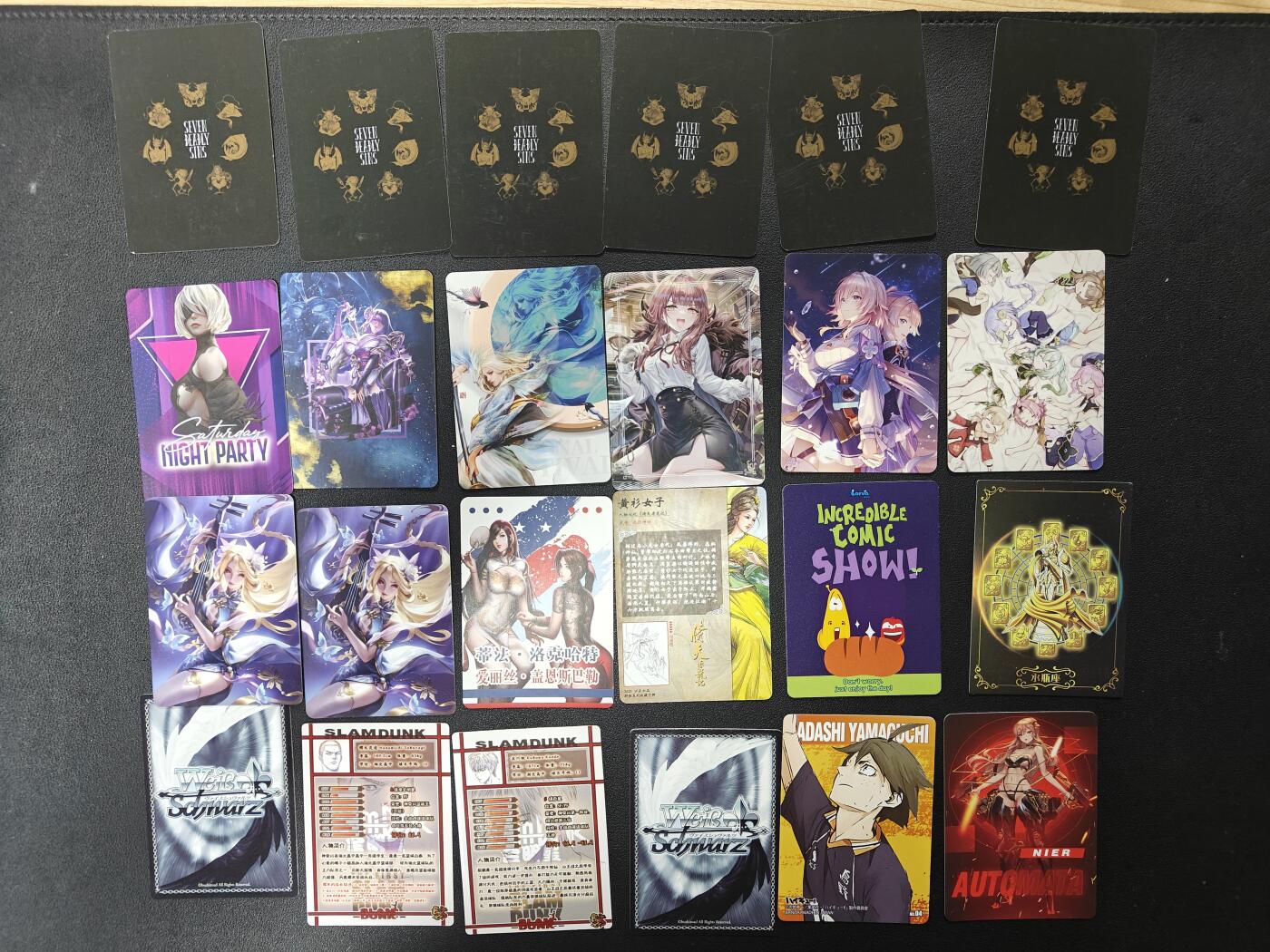 天玑星卡拍第165期《1.26周一截拍》持续收拍收评中 满赠卡需备注