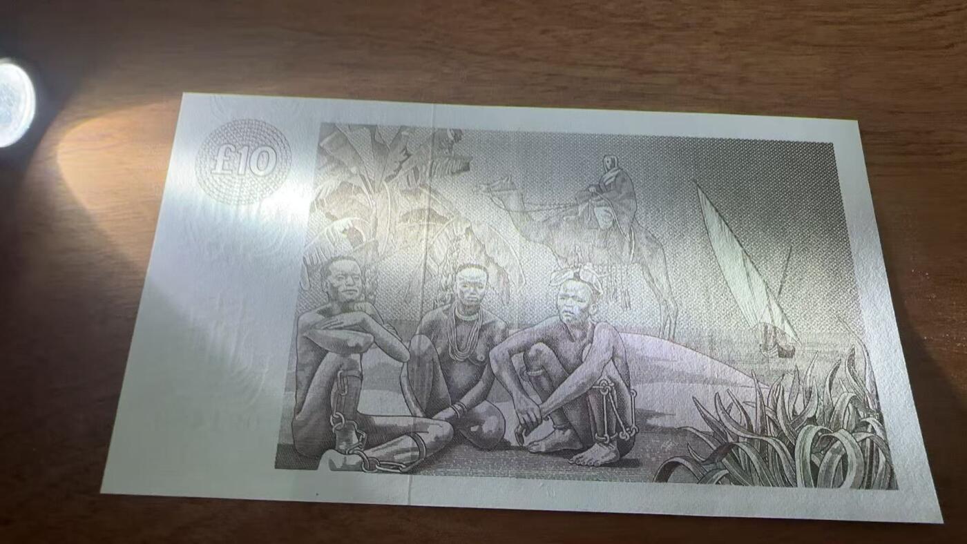 徐霞客拍卖首拍