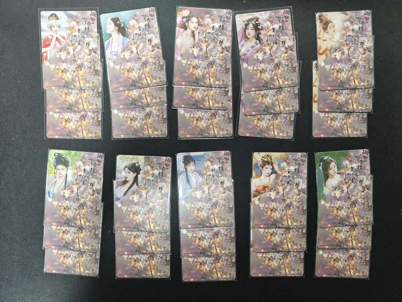 天玑星卡拍第165期《1.26周一截拍》持续收拍收评中 满赠卡需备注