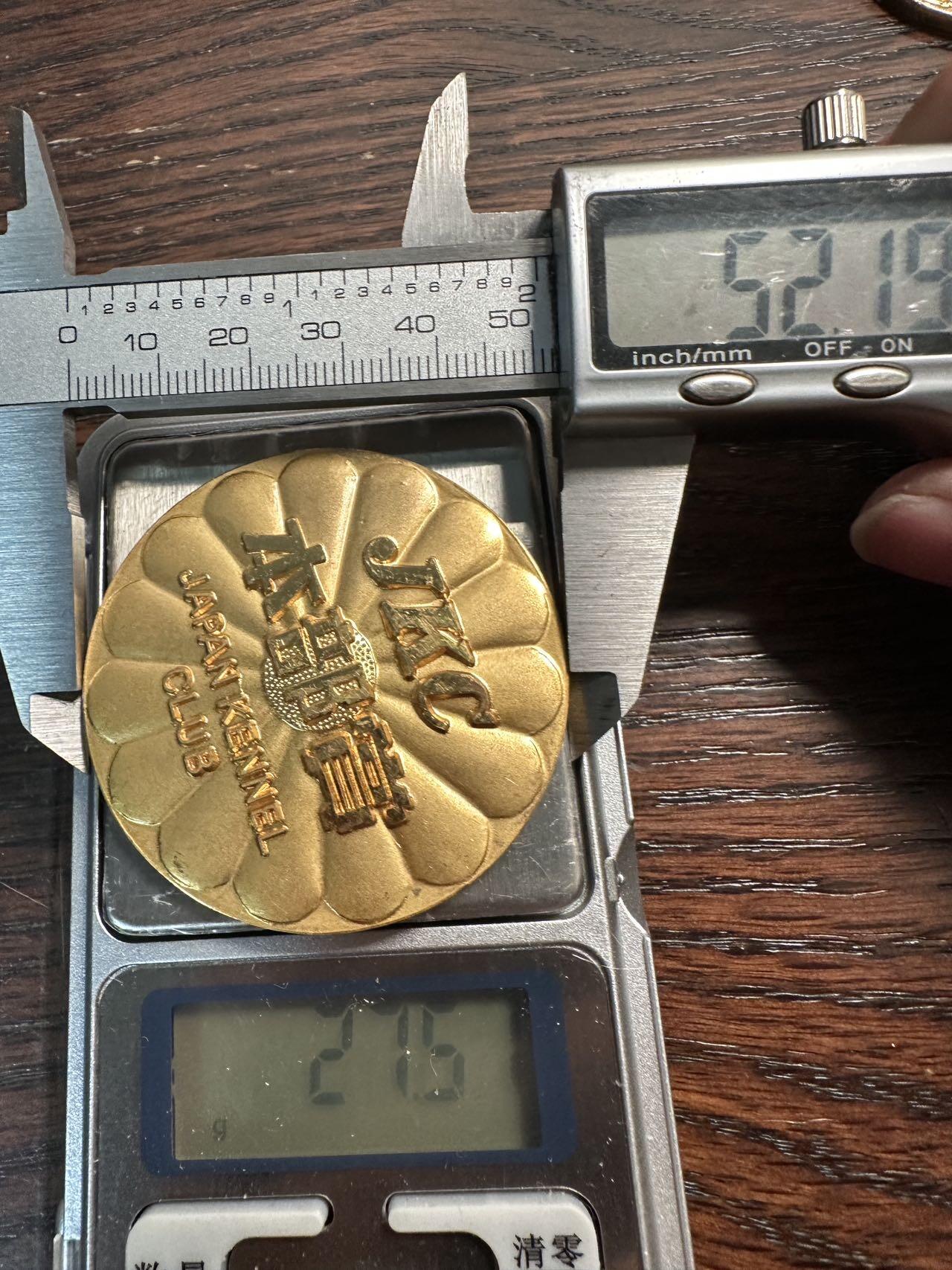 蒂克钱币-第57场 日本章 企业章拍卖  全日本畜犬登记协会 镀金章 52mm 48g