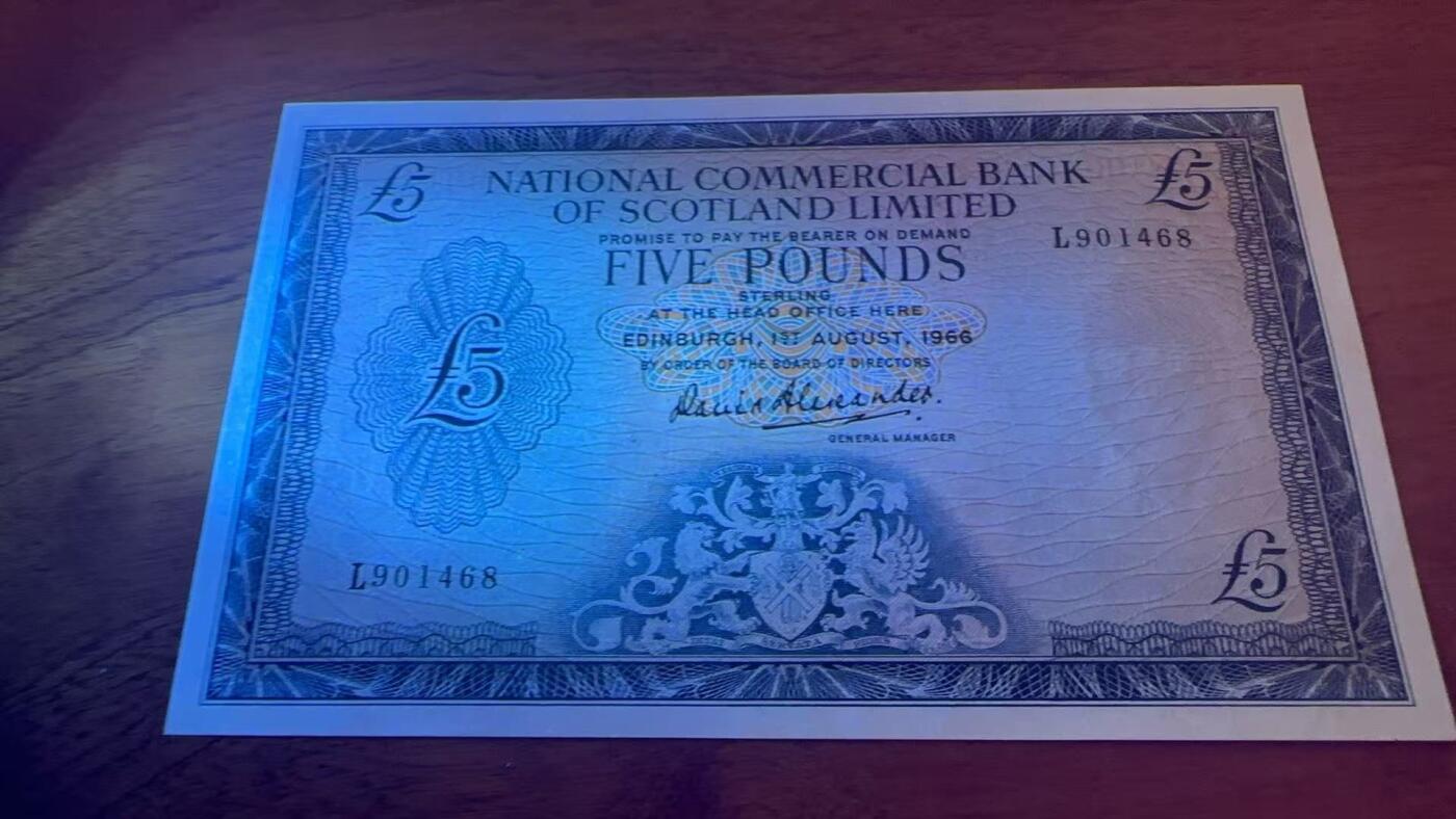 徐霞客拍卖首拍