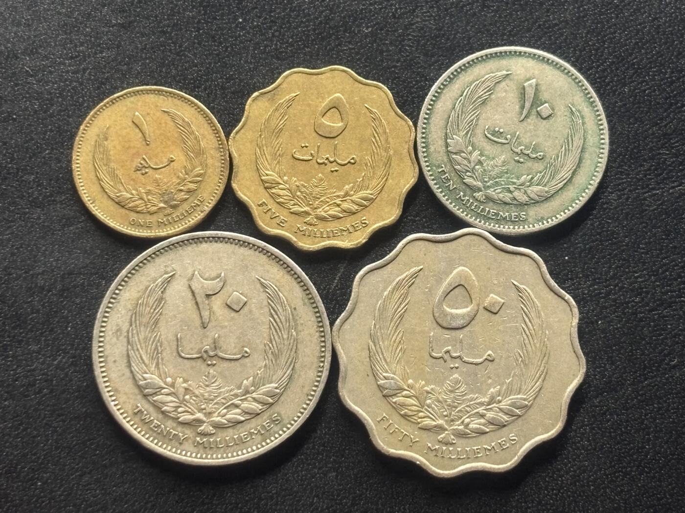 邮泉阁限时拍卖第四十场 非洲专场（硬币在国外。请付邮费6元。） 利比亚1965年5枚