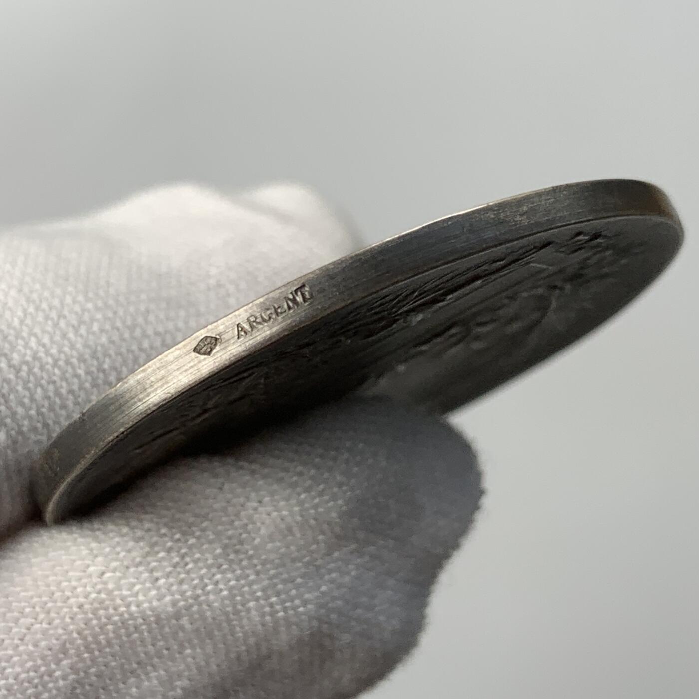 掌中浮雕-藏着的欧洲第051场 法国园艺银章，33.7mm，14.86g