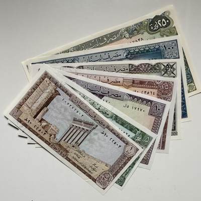 🌹外币初藏🌹🐯2026年第12场  每周二四六晚8️⃣点 接代拍 - 黎巴嫩纸币1-250里伏 7张一套 全新