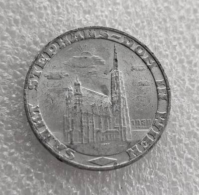 外国优质老铜币高银银币，周六九点倒数截拍，满百包邮，持续收拍 - 奥地利1950年斯蒂芬格罗申钱币，正面精雕维也纳圣斯蒂芬大教堂，哥特式双塔与建筑细节刻画细腻，铭文清晰；背面饰数字 1、麦穗与奥地利盾徽，设计简洁，铝质质感佳，兼具建筑艺术与奥地利地方货币收藏价值。