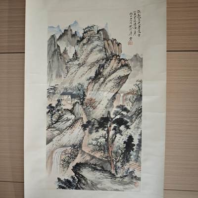 上海都达杂项专场九（全场包邮） - 唐云 山水立轴1-202