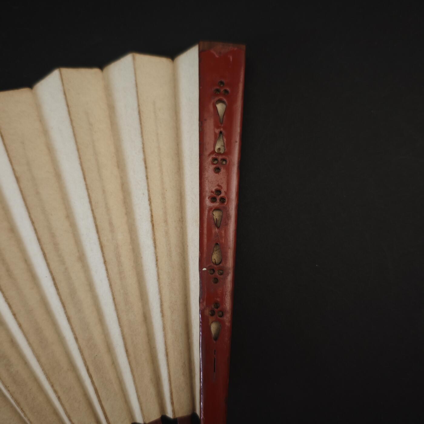 上海都达杂项专场九（全场包邮） 清 大漆雕花空白成扇1-177