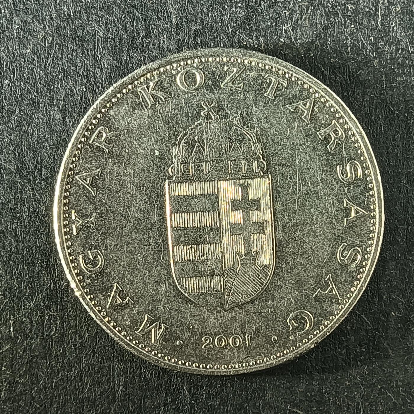 逸泉钱币2026第十五场世界钱币纪念币纸钞A883-1213A 1078 匈牙利10福林