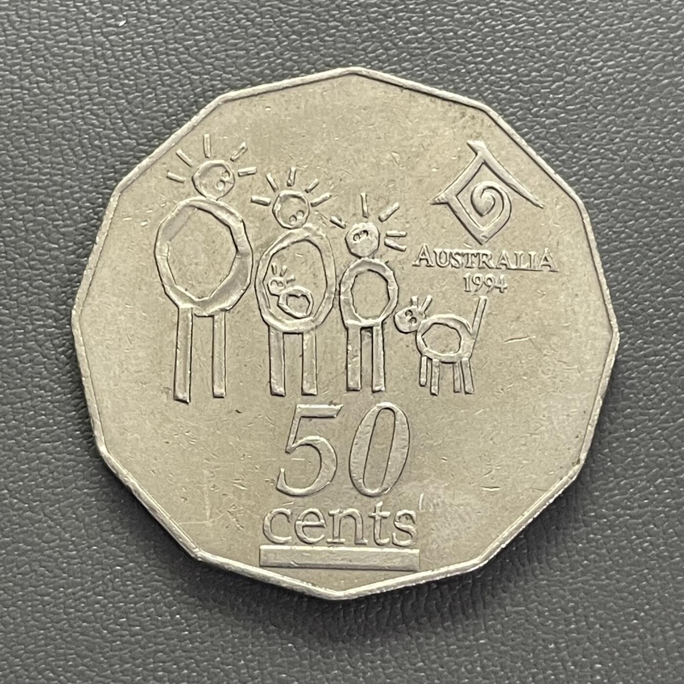 回流0201 澳大利亚1994年50分纪念币 国际家庭年