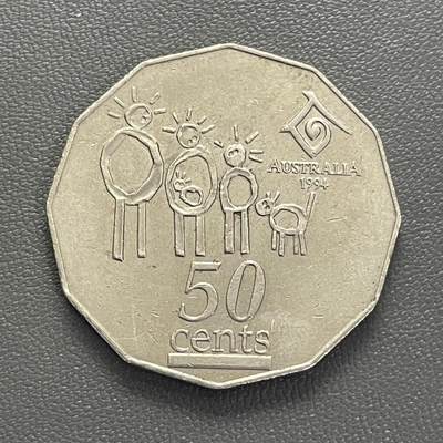 回流0201 - 澳大利亚1994年50分纪念币 国际家庭年