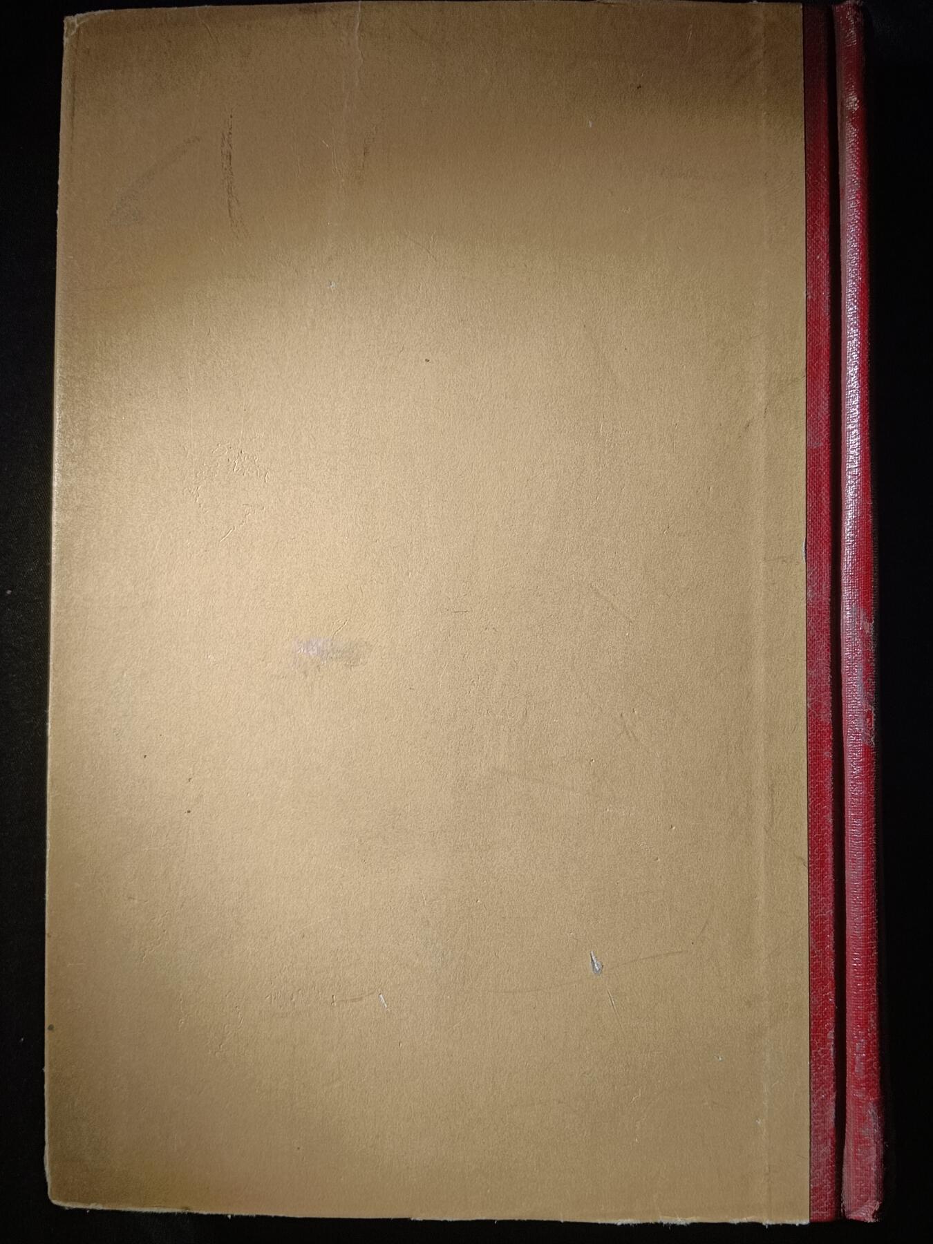 112期新疆红钱粟特钱币丝路钱币专场 老书