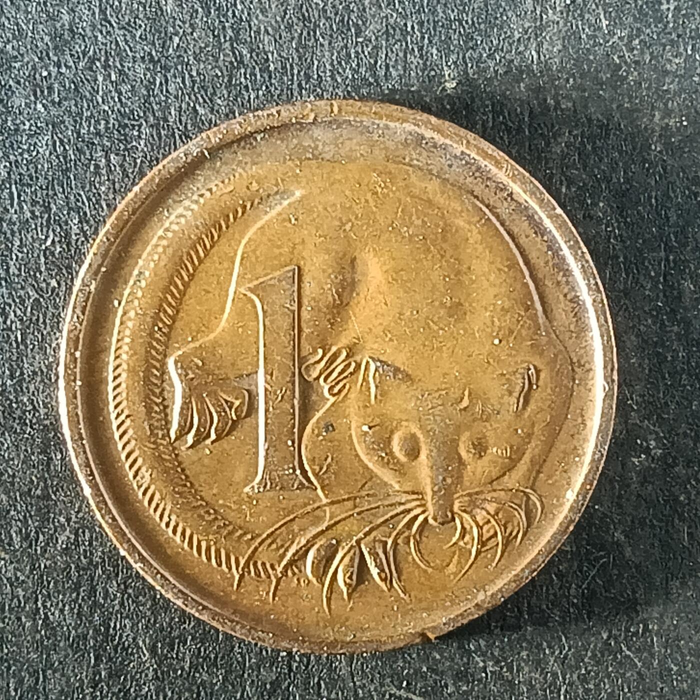 逸泉钱币2026第十五场世界钱币纪念币纸钞A883-1213A 1206 澳大利亚1分青铜币