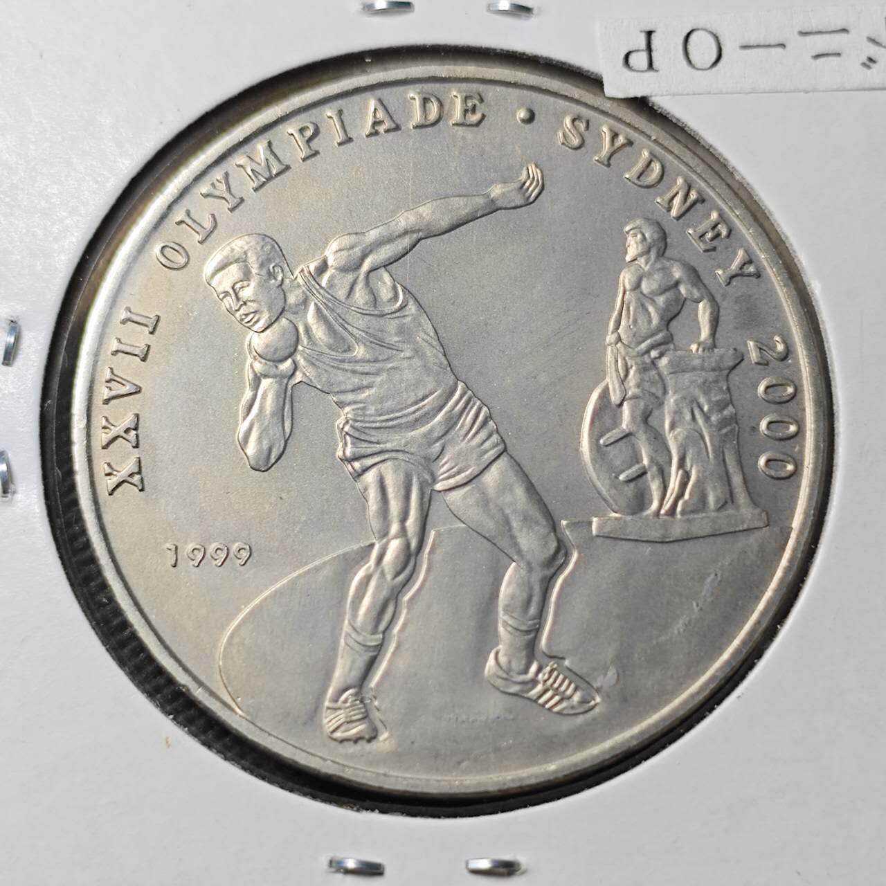 KK钱币收藏小铺  第399期  百期特拍（四拍之三）2月预留时间 周末发货  刚果1999年100法郎 悉尼奥运会纪念币 