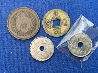 《竞宝斋》第462场 周日，周一，2场连拍 （全场包邮）欢迎送拍 - 四枚一组 日本大正镍五钱2个，稻一钱1个，机制光绪1个