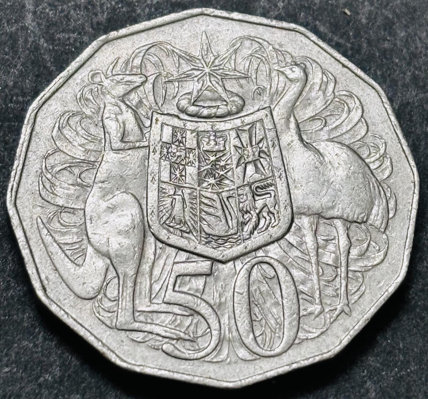 文馨钱币收藏 2026新年第五场（第 291 场）【长期接代拍品】 1984 年澳大利亚 50 分