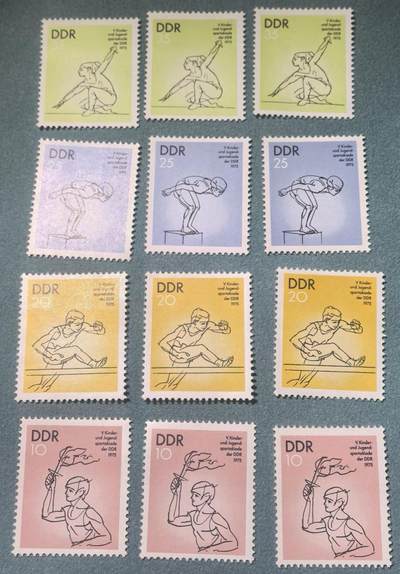 盛世勋华——号角文化勋章邮票专场拍卖第302期 - 东德邮政1975年发行 4全新票 青少年体育 3套