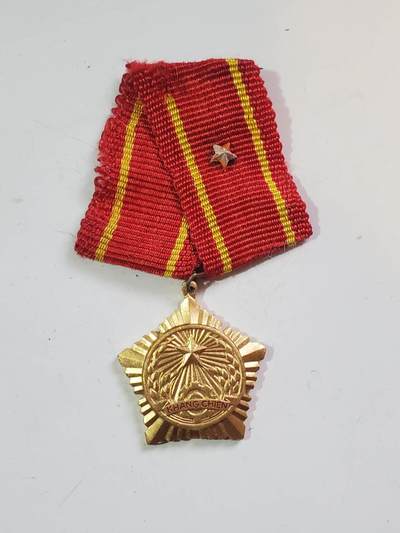 韵星假日拍卖第三十八期 -- Rimey Holidays Auction 38 - 越南社会主义共和国三级抗战勋章 越中战争时期