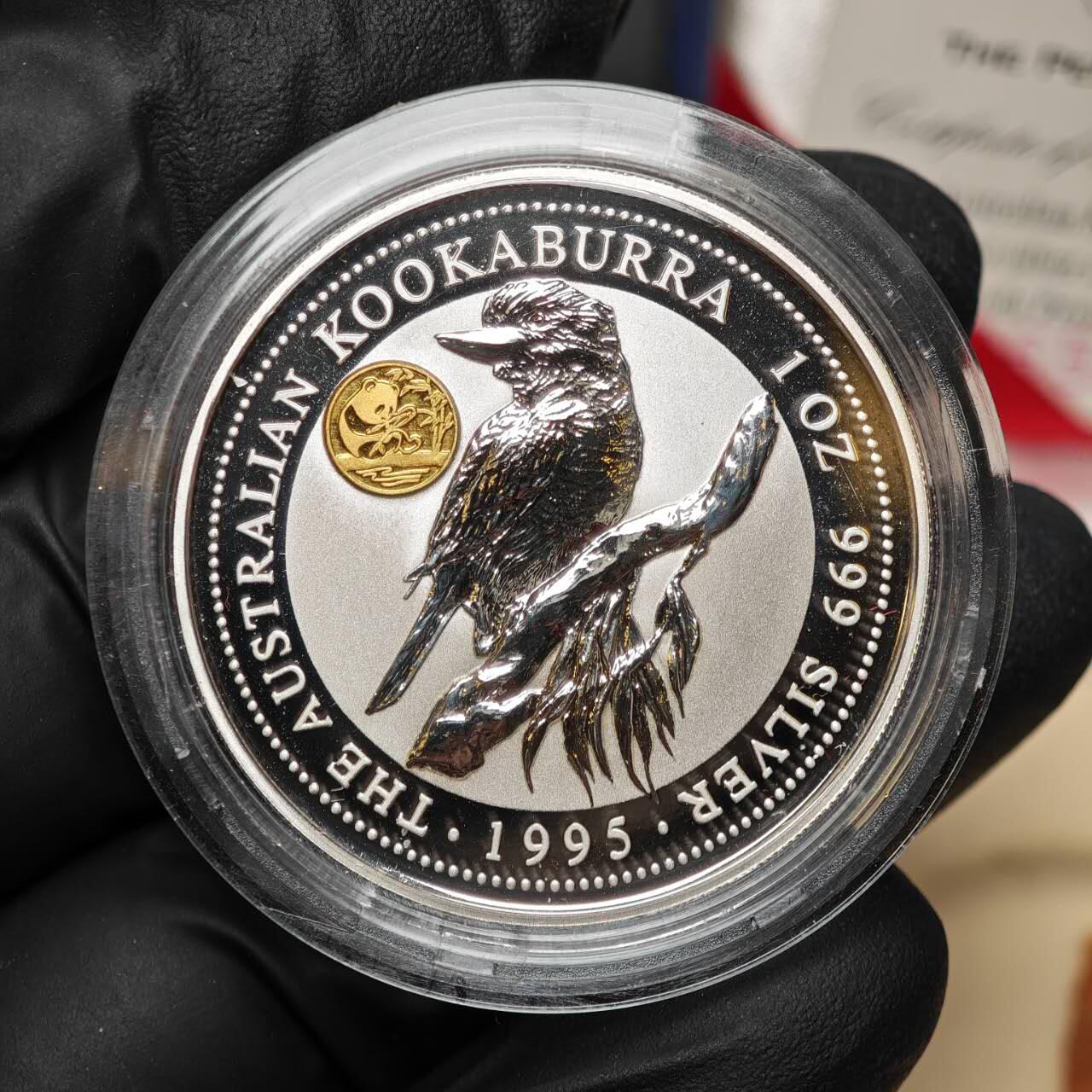 金瓯小拍第三期 古今币章 银价专场 澳大利亚镶金熊猫笑翠鸟银币1995年 重0.5克金31.1克银直径 证书编号2659 蓝色盒装