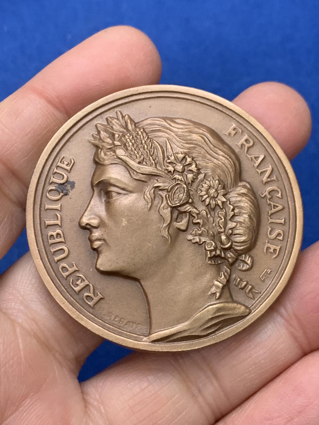 《竞宝斋》第462场 周日，周一，2场连拍 （全场包邮）欢迎送拍