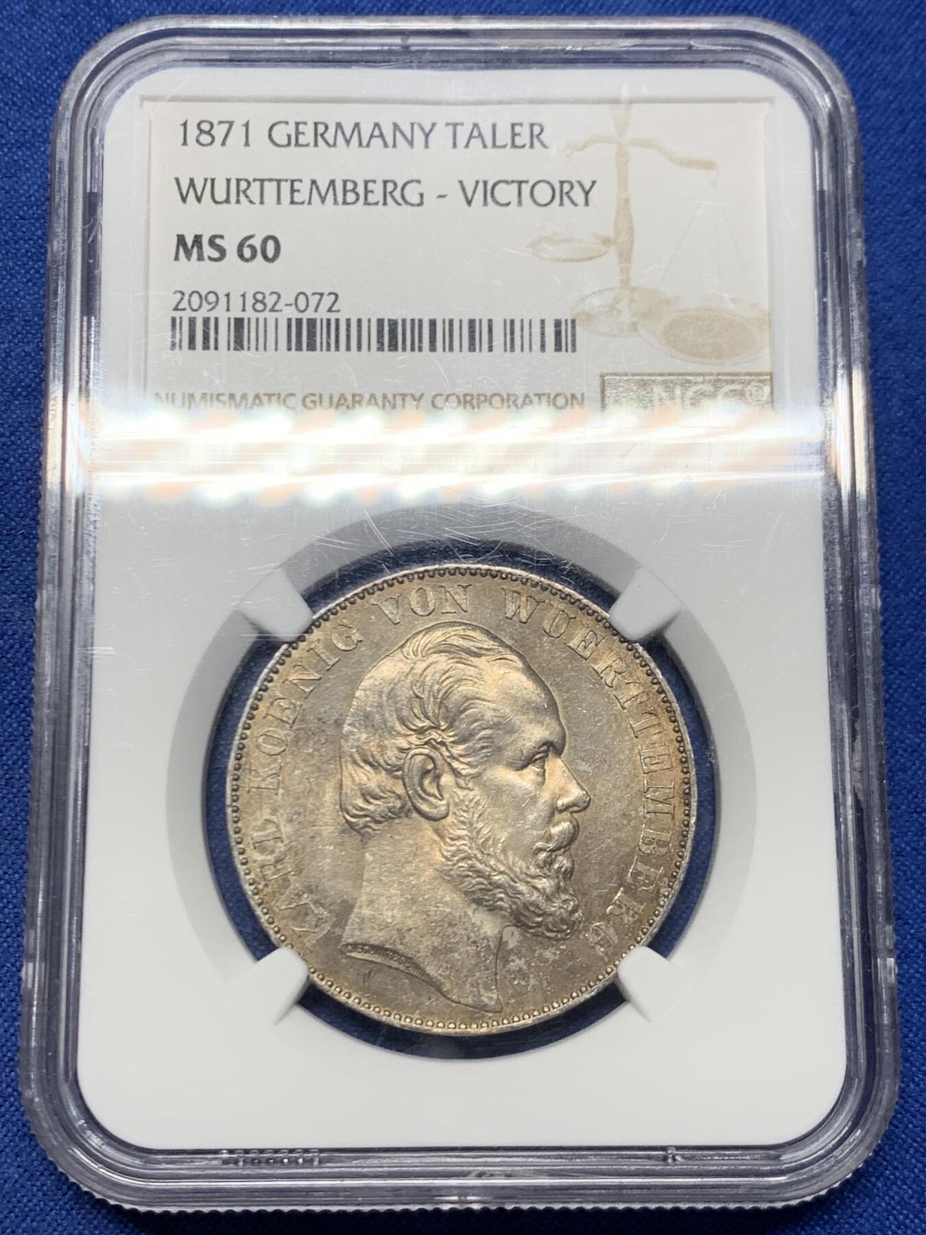 《竞宝斋》第462场 周日，周一，2场连拍 （全场包邮）欢迎送拍