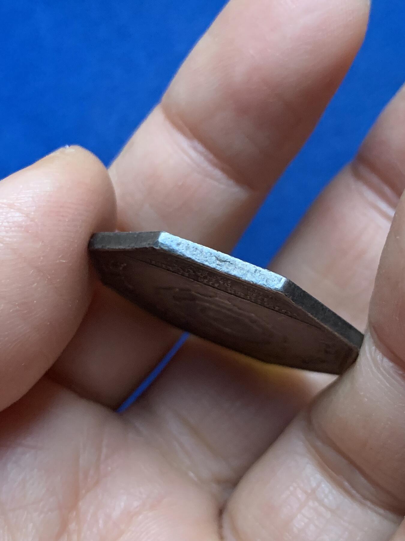 《竞宝斋》第462场 周日，周一，2场连拍 （全场包邮）欢迎送拍 法国19世纪菲利普一世银质八角代用币 12.12g 30.4mm 