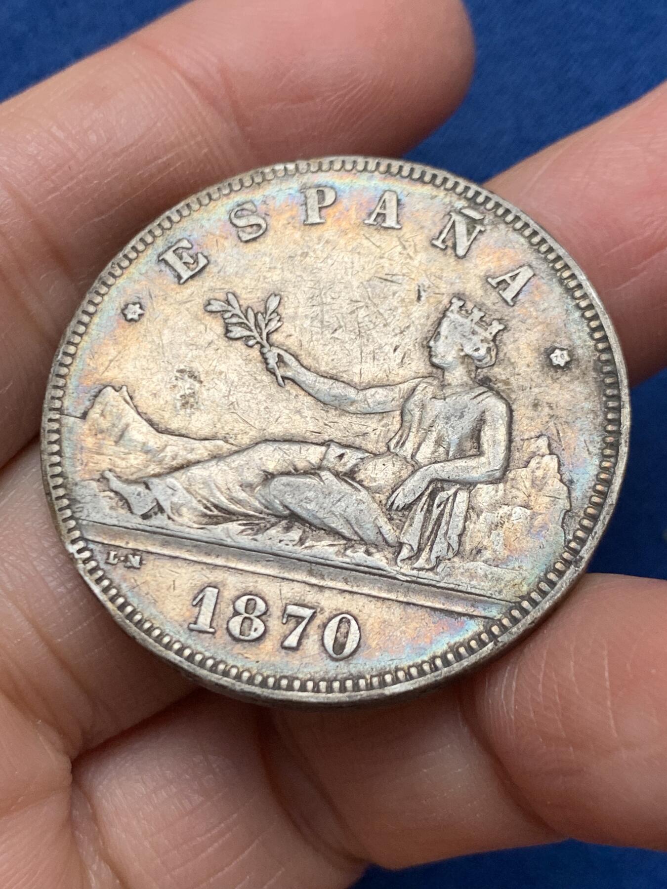 《竞宝斋》第462场 周日，周一，2场连拍 （全场包邮）欢迎送拍 西班牙1870年拿花女神5比塞塔银币 双面深彩包浆 很难得的状态