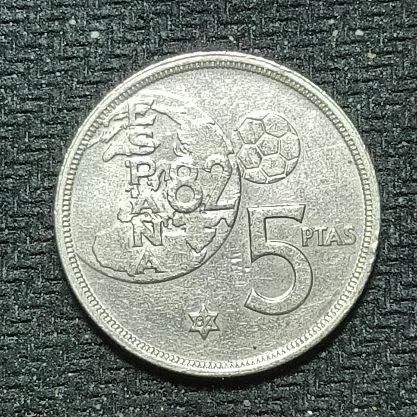 新2026B第六组世界各国精品钱币奖章纪念章花钱401-830 700西班牙5比塞塔