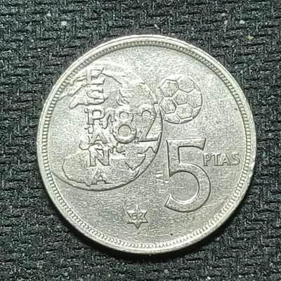 新2026B第六组世界各国精品钱币奖章纪念章花钱401-830 - 700西班牙5比塞塔