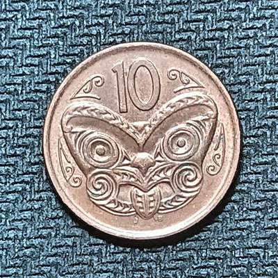 新2026B第六组世界各国精品钱币奖章纪念章花钱401-830 - 775新西兰10分