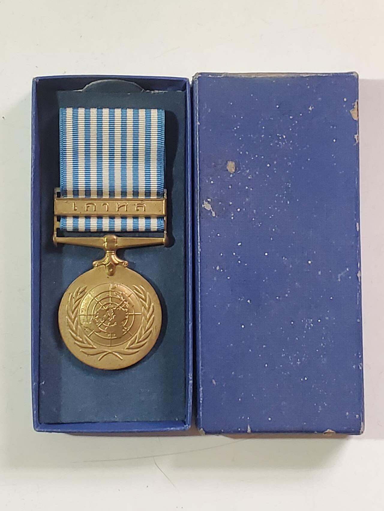 韵星假日拍卖第三十八期 -- Rimey Holidays Auction 38 联合国韩战奖章带原盒-泰国版本 带有泰语勋条和“TH”（泰国）原盒 非英语版本后配 品相很好 盒子比章更难找 完整一套 为韩战奖章系列最稀少的之一 最后一幅图为emedal无盒参考价