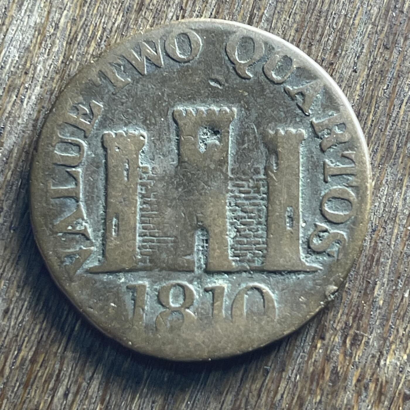 【本场4.12号发货】★第145加场★精品硬币 套币专场 不寄存，200包邮。不满200元，支付5元运费。《接受代拍 代送NGC评级》 4【无寄存】稀少的 1810 英属直布罗陀 2夸脱 铜币