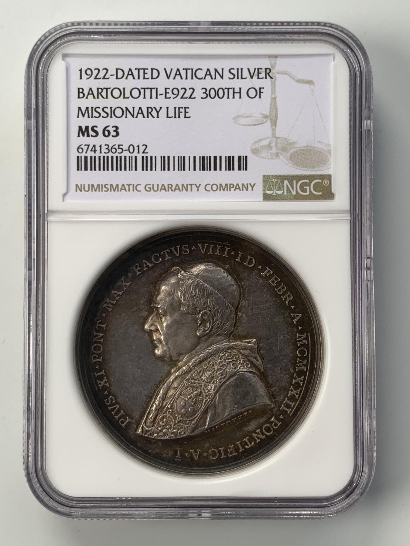 掌中浮雕-藏着的欧洲第051场 NGC MS63 ：1922年梵蒂冈教皇国庇护十一世纪念宣传信仰圣会成立300周年银章 ，43mm