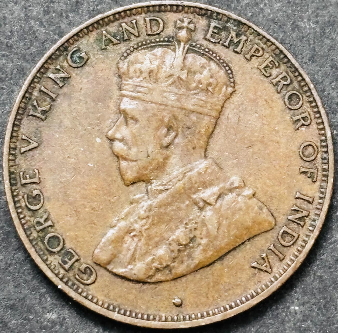 文馨钱币收藏 2026新年第五场（第 291 场）【长期接代拍品】 极美品 1933 年英属香港乔治五世香港一仙铜币