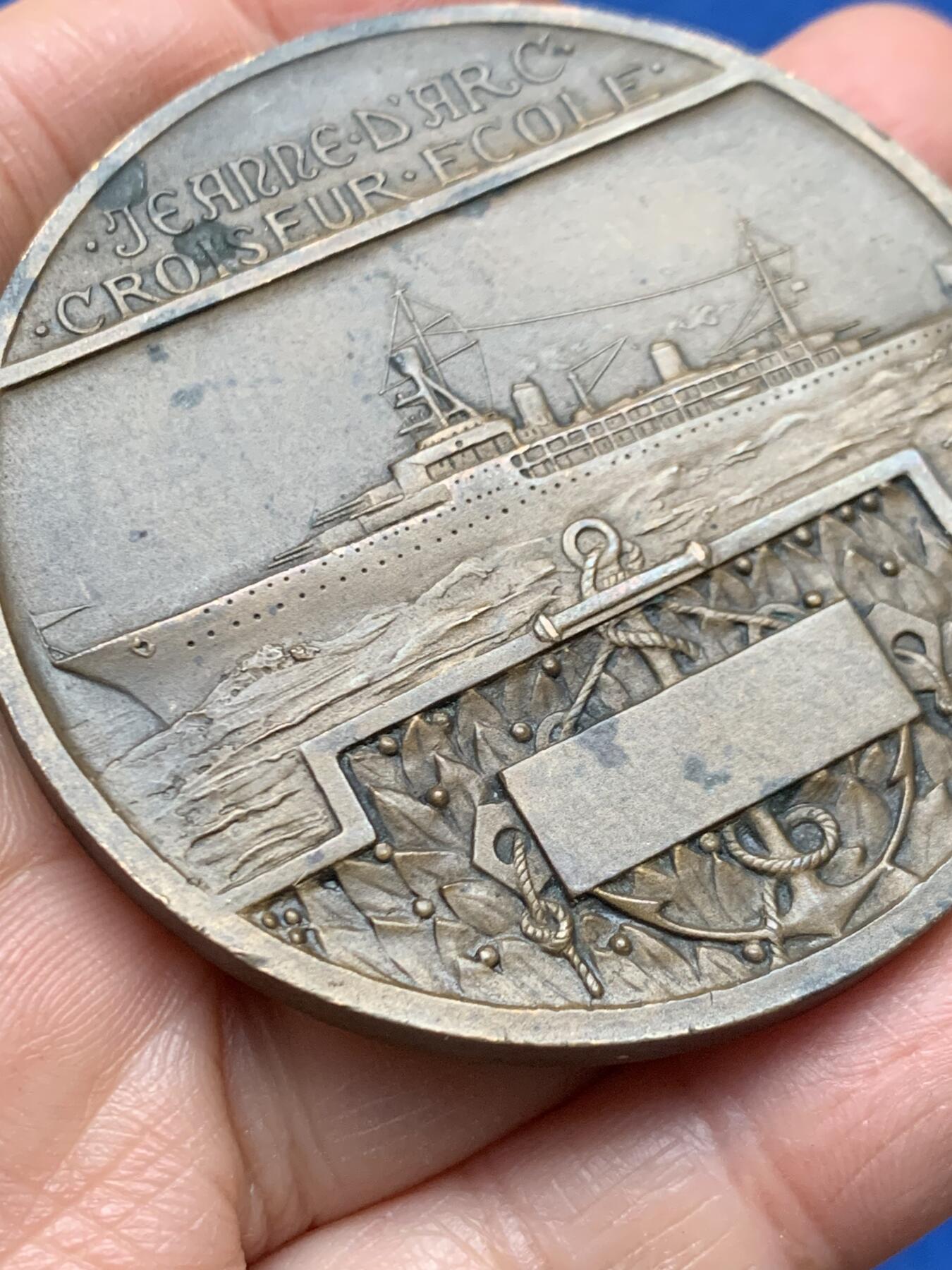 《竞宝斋》第462场 周日，周一，2场连拍 （全场包邮）欢迎送拍 法国贞德号邮轮纪念大铜章 95克 58.5mm 铜标边铭