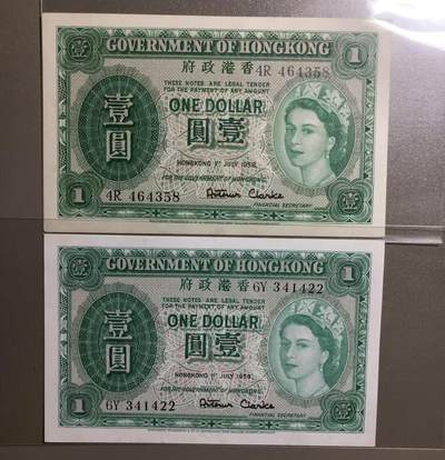 得物收藏 Chase Auction 第35期 - - 外钞、银元、民国钞和人民币混合场！持续更新中！ - 香港政府女王，1959年一元，6Y341422，UNC中间有轻微软折，1958年一元全新微黄，4R464358两枚同拍！如图发货！
