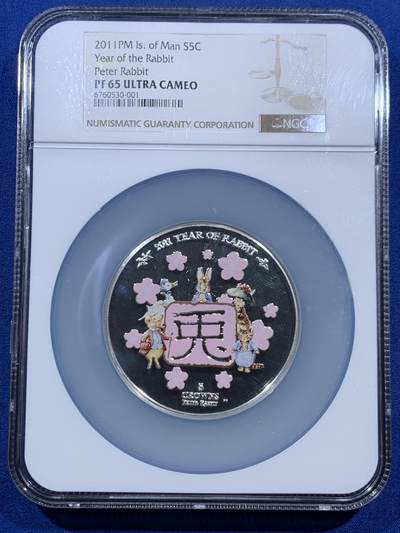 《竞宝斋》第462场 周日，周一，2场连拍 （全场包邮）欢迎送拍 - NGC PF65 英属马恩岛 2011年 5克朗 5盎司-150克纯银 彼得兔彩色精制 银币