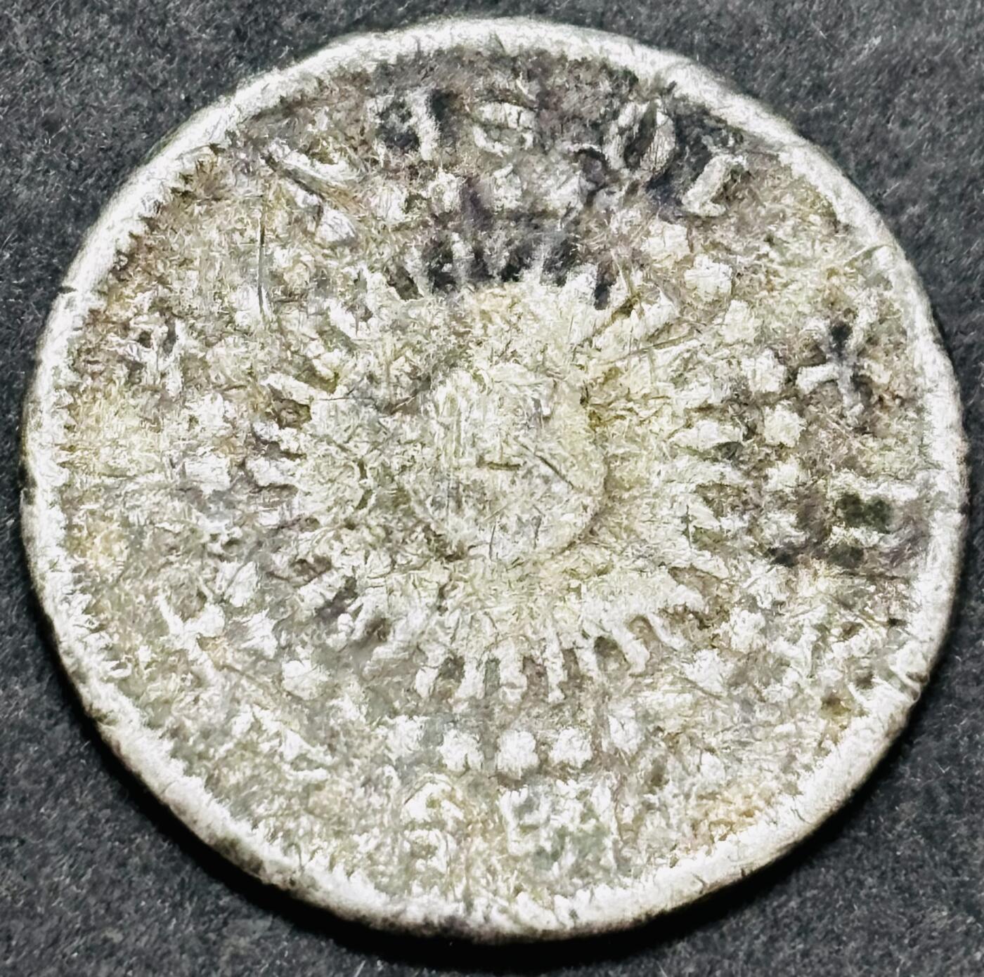 文馨钱币收藏 2026新年第五场（第 291 场）【长期接代拍品】 日本明治旭日十钱银币，折合银价40 元左右