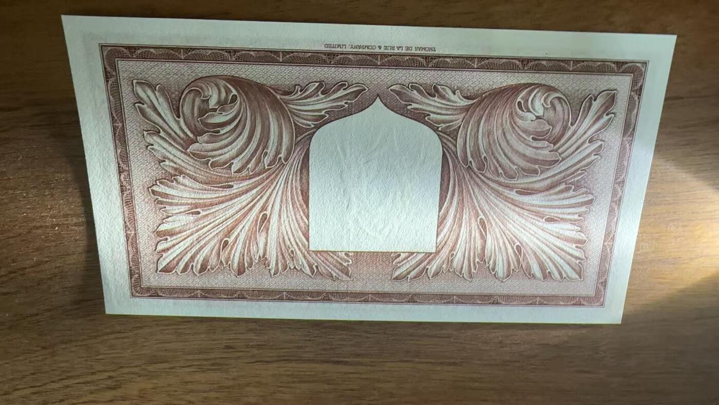 徐霞客拍卖首拍