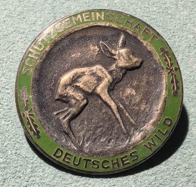 盛世勋华——号角文化勋章邮票专场拍卖第302期 - 德国（联邦）野生动物保护协会（Schutzgemeinschaft Deutsches Wild）证章 带厂标