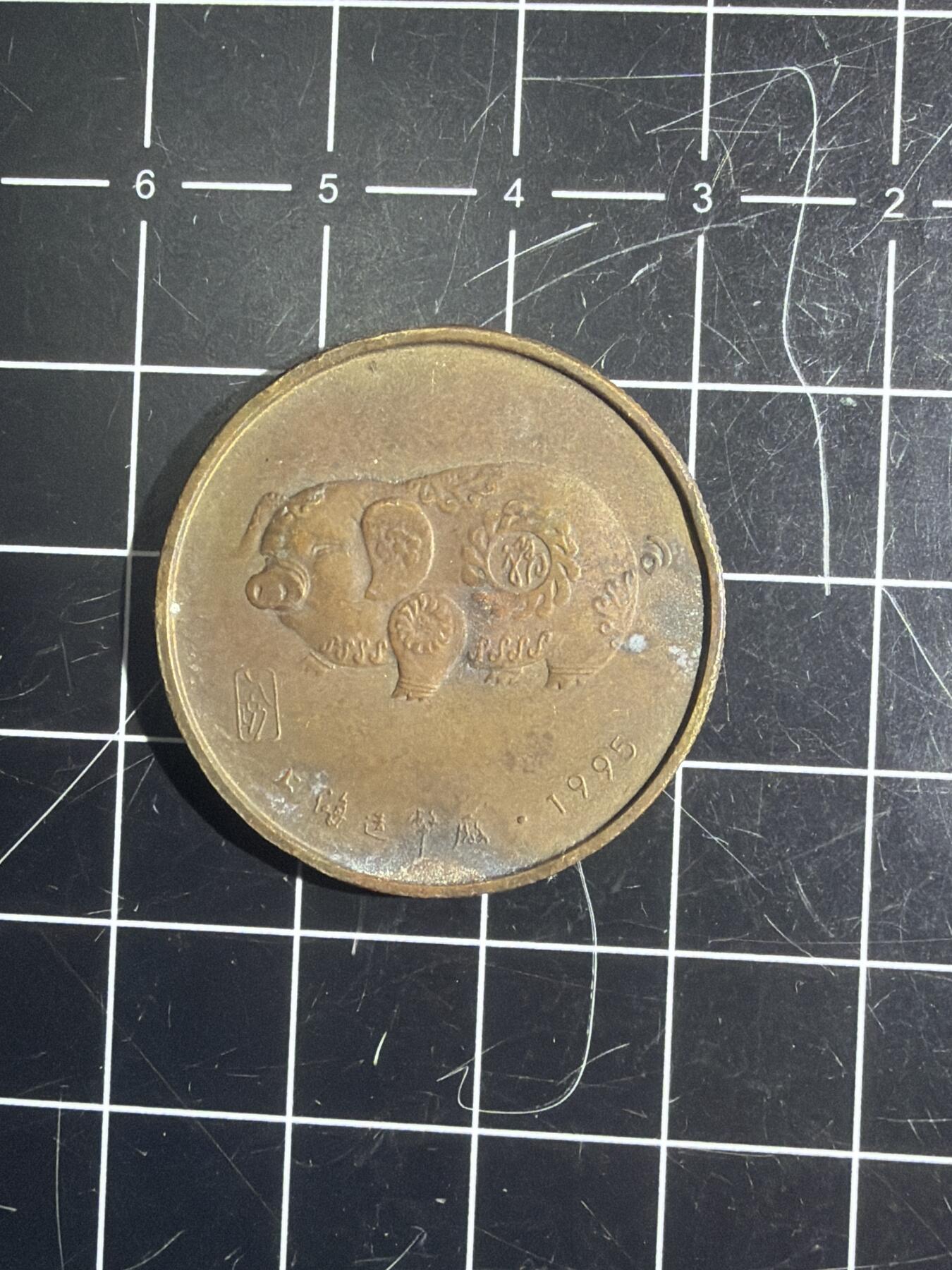 古冰库章牌勋赏收藏0起拍卖