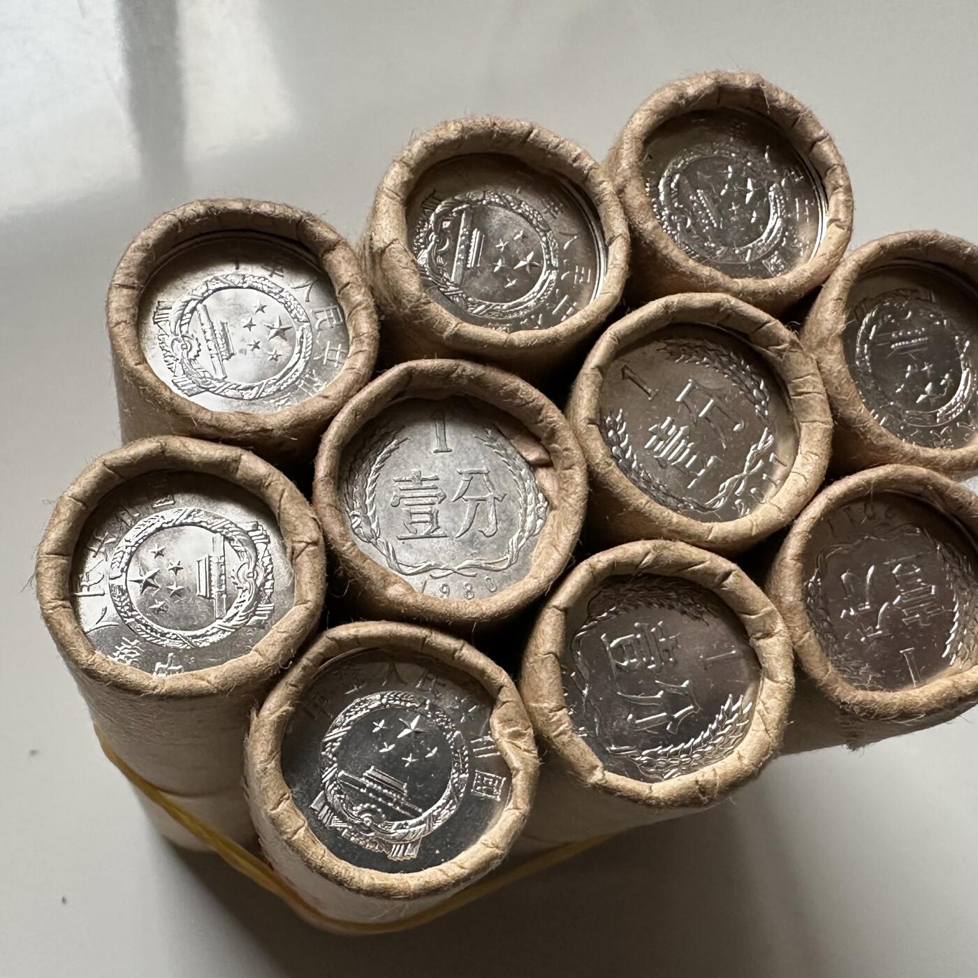 🌹外币初藏🌹🐯2026年第12场  每周二四六晚8️⃣点 接代拍 银行一分卷 随机一卷