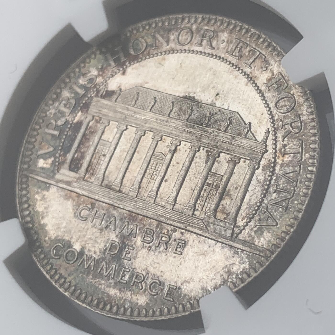 掌中浮雕-藏着的欧洲第051场 NGC MS64 ：法国南特市商会银章，32mm
